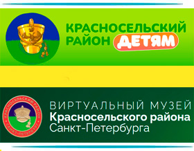 Крутые профессии